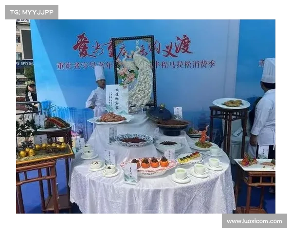 重庆山城马拉松设火锅补给站 选手完赛送定制底料礼盒 重庆山城马拉松设火锅补给站 选手完赛送定制底料礼盒