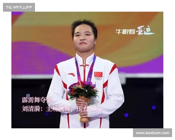 刘清漪成功卫冕霹雳舞奥运资格赛上海站女子组冠军再创佳绩 刘清漪成功卫冕霹雳舞奥运资格赛上海站女子组冠军再创佳绩