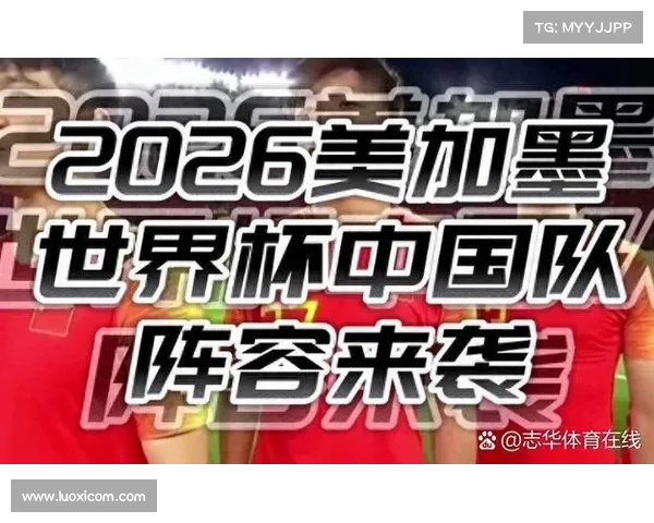 2026世界杯预选赛E组西班牙高歌猛进土耳其首战悬念未解 2026世界杯预选赛E组西班牙高歌猛进土耳其首战悬念未解